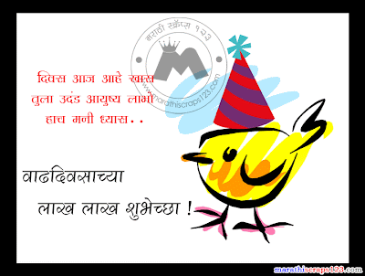 Happy Birthday Cards For Orkut. Happy Birthday Greeting Cards