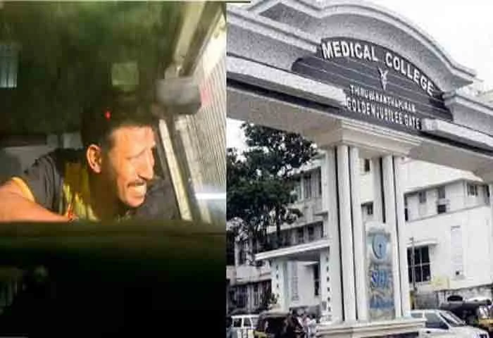 News, Kerala, Kerala-News, Hospital, Doctors, Assaulted, Accused, Arrested, Police, Hospital, Treatment, Patient, Crime, Thiruvananthapuram-News, Patient attacks two doctors at Thiruvananthapuram Medical College, arrested.
