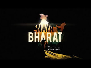 NAYA BHARAT LYRICS MAYANK PAWANI