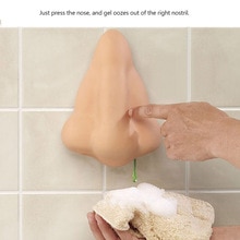 Funny Nose Shower Gel Dispenser