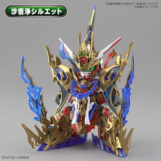 SDW-HEROES-WUKONG-IMPULSE-GUNDAM-DX-SET