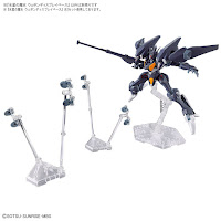 Bandai THE WITCH FROM MERCURY WEAPON DISPLAY BASE