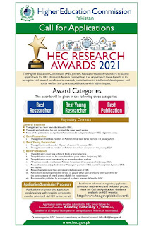 Hec application research awards 2021