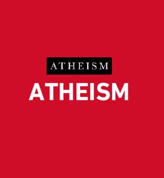 Атеист