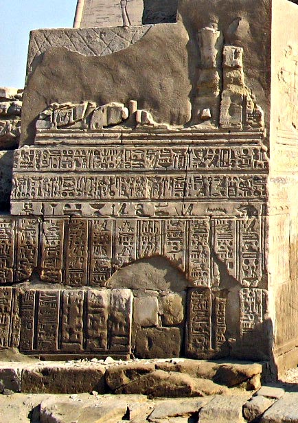 hieroglyphics on temple walls