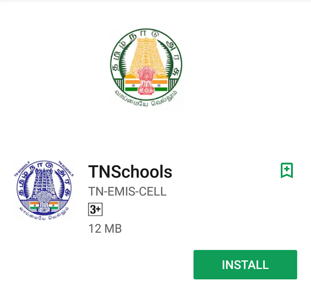 TNSCHOOLS Students attendance app now working....Download new Version 