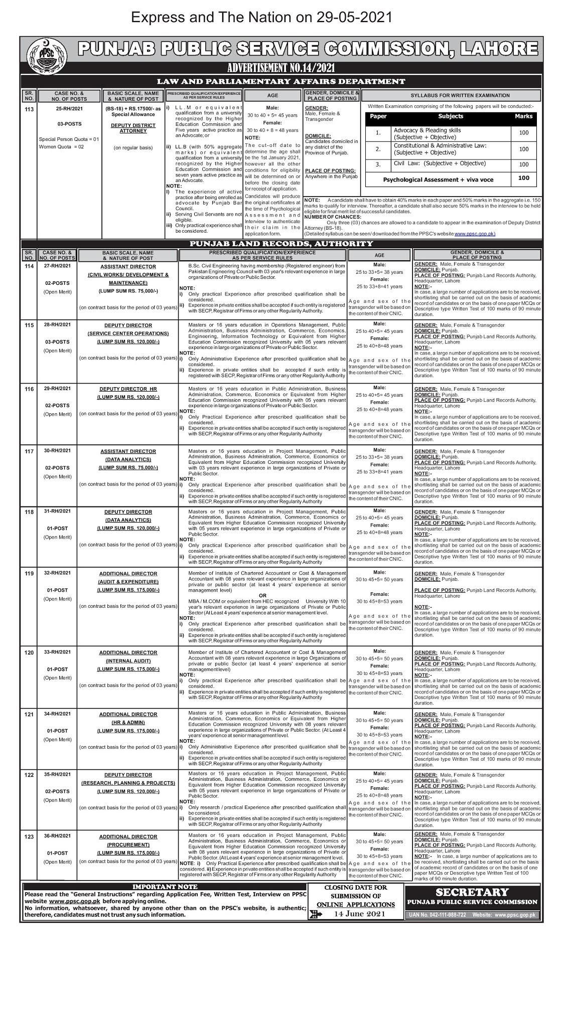 Land Record Authority Jobs 2021-PPSC Jobs-2021-LAW AND PARLIAMENTARY AFFAIRS DEPARTMENT-Apply Online