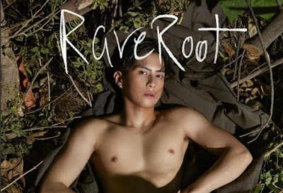 Thailand- RARE ROOT 05