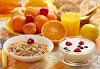 Diet Plan for Weight Loss: Achieve Your Goals Fast