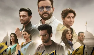 तांडव विवाद: सैफ अली खान की वेब सीरीज पर क्यों हो रहा 'तांडव', जानें पूरा मामला | #NayaSaberaNetwork