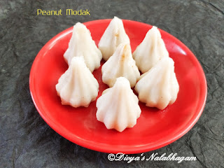 Verkadalai Kozhukattai | Peanut Modak