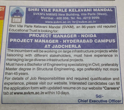 2. Project Manager required for Noida and Hyderabad for Shri Ville Parle Kelavani Mandal (SVKM), Mumbai