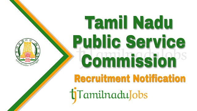 TNPSC Recruitment notification of 2022 - for Executive Officer - 42 post
