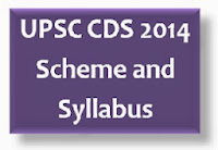 CDS 2014