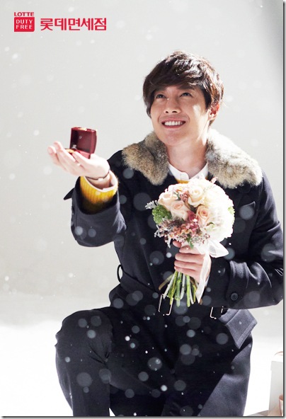 lotte