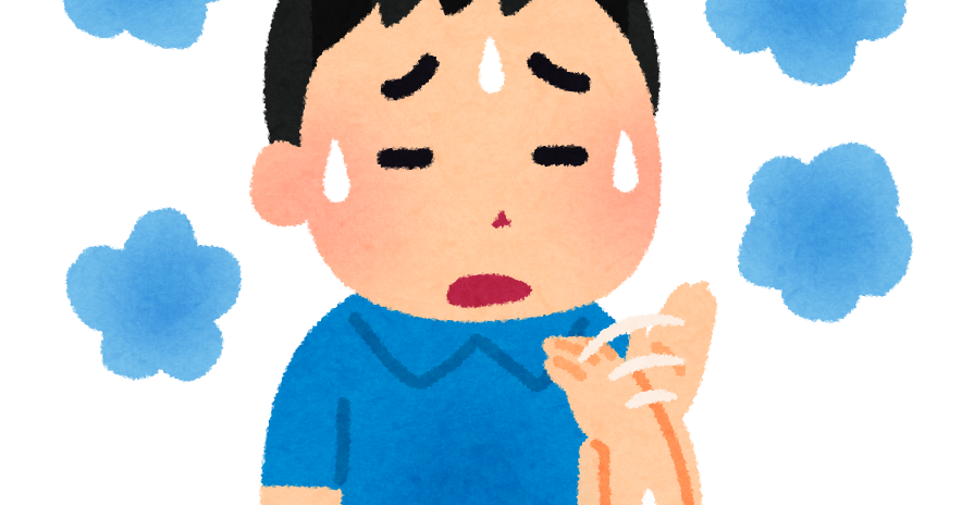 蒸し暑い様子のイラスト かわいいフリー素材集 いらすとや 蒸し暑い様子のイラスト かわいいフリー素材集 いらすとや