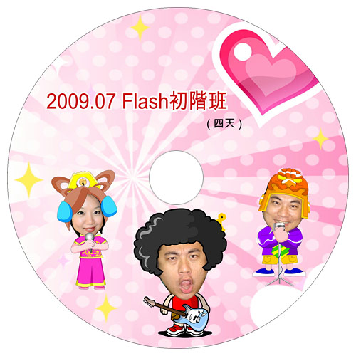 cdlabel22.jpg