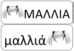 στ5