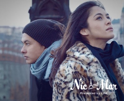 LINE Mobile Drama 'Nic and Mar', Mini Drama Paling Ditunggu di Indonesia