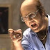 Kötü Fikir: Les Grossman Filmi