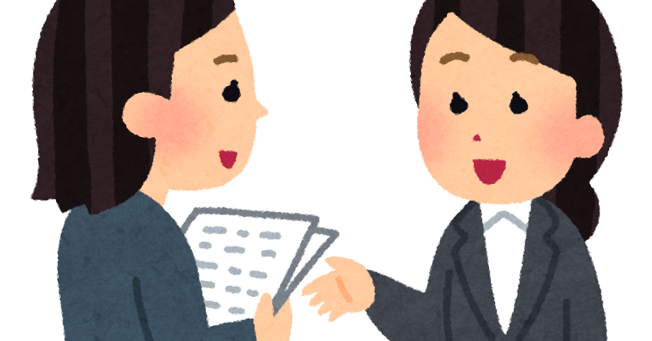 話し合う人達のイラスト 女性会社員 かわいいフリー素材集 いらすとや