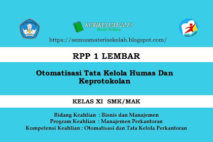 RPP  Otomatisasi Tata Kelola Humas Dan Keprotokolan 1 Lembar Kelas XI SMK