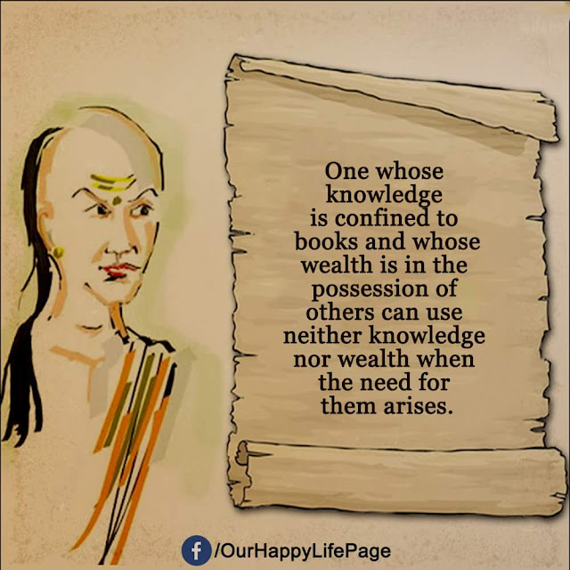 Chanakya inspirational quotes in english