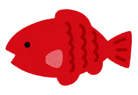 小魚のイラスト（赤）