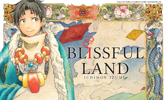 Milky Way licencia «Blissful land»