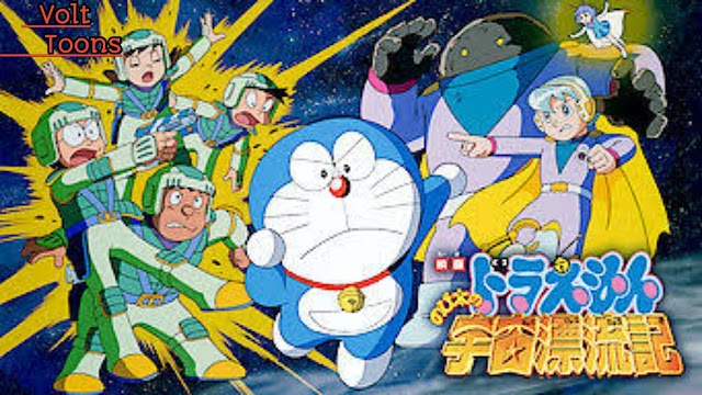 Doraemon Movie Nobita Ki Universe Yatra [2018] Hindi Dubbed  Full  Movie Download 360p |  480p | 720p   HD