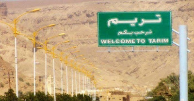 Welcome To Tarim (Part 1)