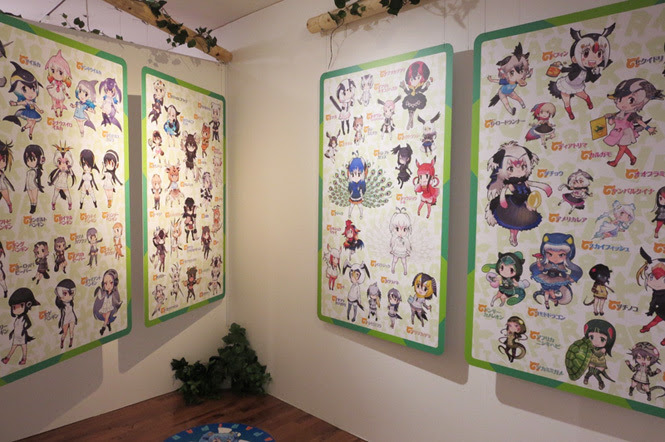 「けものフレンズ　吉崎観音コンセプトデザイン展」