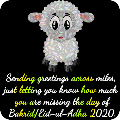 Guideline-To-Celebrate-Bakrid-Eid-ul-Adha-Under-The-Circumstances-Of-Coronavirus-Bakrid-Eid-ul-Adha-Quotes-Messages-Status