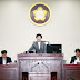 '의회의 꽃' 행정감사 돌입(11/20~12/14)