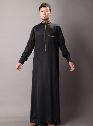 Contoh Foto Baju Muslim Modern Terbaru 2019 Contoh Baju 