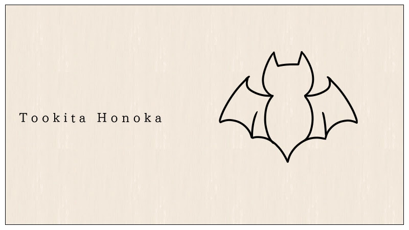 簡単かわいい 蝙蝠 コウモリ のイラストの描き方 手書きハロウィン ボールペン How To Draw Bat 遠北ほのかのイラストサイト 簡単かわいい 蝙蝠 コウモリ のイラストの描き方 手書きハロウィン ボールペン How To Draw Bat 遠北ほのかのイラストサイト