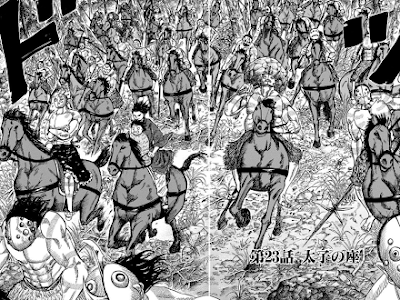 画像をダウンロード キングダム 50 巻無料 157267