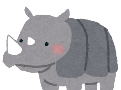 [最も共有された！ √] 動物 サイ イラスト 105664-動物 サイ イラスト