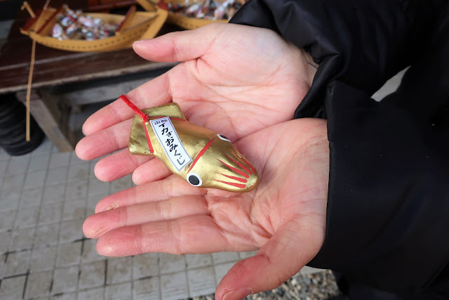 北海道 函館 湯倉神社 えぞみくじ イカすおみくじ