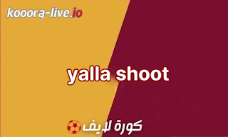 yalla shoot