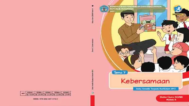 Buku Guru Kelas 2 SD