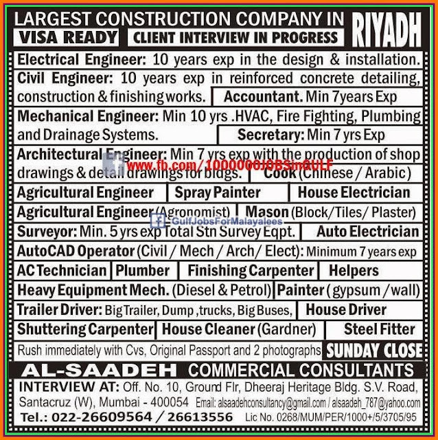 LARGEST CONSTRUCTION COMPANY JOBS FOR RIYADH