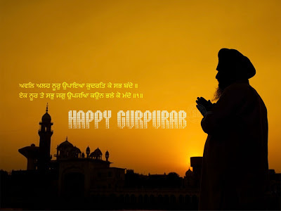 Gurpurab Wallpapers,Gurpurab Pictures,Gurpurab Images