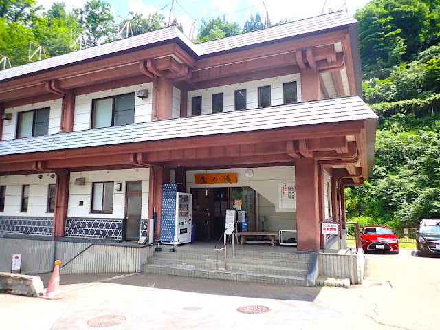 這個溫泉設施雖然簡單，但設施齊全。