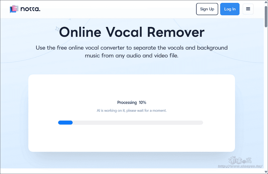 Notta Vocal Remover 免費音樂去人聲工具