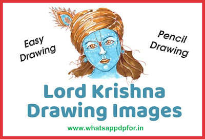 Krishna-Drawing-Images