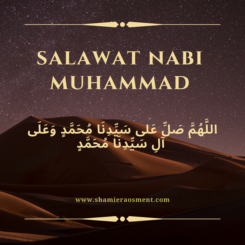 Salawat to Prophet Muhammad SAW