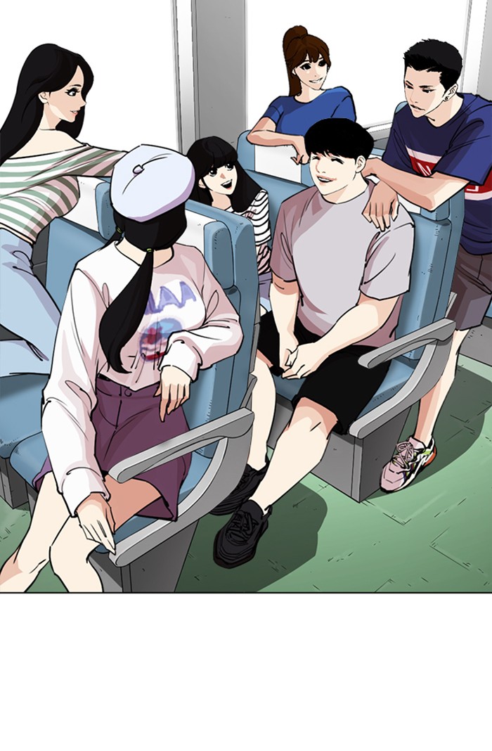 Lookism ตอนที่ 254