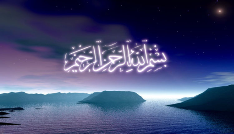  Kata  Mutiara Islam  yang  Menyentuh  Hati  Katabijaku Kata  