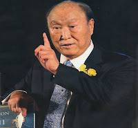 Sun Myung Moon 문선명